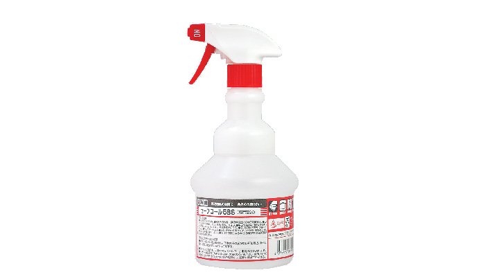 セーフコール専用スプレーボトル広口タイプ